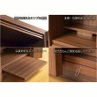 画像3: （11月下旬入荷予定）モダン仏壇【ウィッシュ:ウオールナット色　15号　3色2サイズ】ミニ仏壇・モダン仏壇・小型仏壇・送料無料