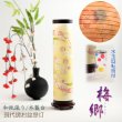 画像1: お盆提灯【現代調八女提灯：梅郷（うめさと）水玉回転筒付コンセントタイプ】モダンな盆提灯　霊前灯　お盆飾り　和照灯　ちょうちん　新盆　初盆　お盆　お彼岸　迎え火　送り火　盆棚　行灯　仏壇　仏具　送料無料
