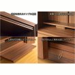 画像4: （11月下旬入荷予定）モダン仏壇【ウィッシュ:ウオールナット色　15号ワイド　3色2サイズ】ミニ仏壇・モダン仏壇・小型仏壇・送料無料