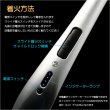 画像6: 炎がでない着火器具【USB充電式・電子プラズマ アーク ライター/ハンディタイプ】便利グッズ　仏壇　仏具　神棚　祖霊舎　ローソク　線香　お盆　迎え火　お墓参り　花火　焚火　キャンプ　アウトドア　送料無料