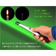画像2: 炎がでない着火器具【USB充電式・電子プラズマ アーク ライター/ハンディタイプ】便利グッズ　仏壇　仏具　神棚　祖霊舎　ローソク　線香　お盆　迎え火　お墓参り　花火　焚火　キャンプ　アウトドア　送料無料