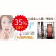 画像14: 国産盆提灯【八女提灯　お盆提灯【モダン盆提灯：夢見草　卓上・天然竹材・水玉回転筒付・タメ色】お盆用品 仏具 お盆 初盆 提灯 新盆 お盆飾り　送料無料