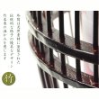 画像6: 国産盆提灯【八女提灯　お盆提灯【モダン盆提灯：夢見草　卓上・天然竹材・水玉回転筒付・タメ色】お盆用品 仏具 お盆 初盆 提灯 新盆 お盆飾り　送料無料