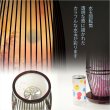 画像5: 国産盆提灯【八女提灯　お盆提灯【モダン盆提灯：夢見草　卓上・天然竹材・水玉回転筒付・タメ色】お盆用品 仏具 お盆 初盆 提灯 新盆 お盆飾り　送料無料