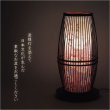 画像15: 国産盆提灯【八女提灯　お盆提灯【モダン盆提灯：夢見草　卓上・天然竹材・水玉回転筒付・タメ色】お盆用品 仏具 お盆 初盆 提灯 新盆 お盆飾り　送料無料