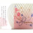 画像3: お盆提灯【現代調八女提灯：縁結び（えんむすび）ホタル回転筒付コンセントタイプ】モダンな盆提灯　霊前灯　お盆飾り　和照灯　ちょうちん　新盆　初盆　お盆　お彼岸　迎え火　送り火　盆棚　行灯　仏壇　仏具　送料無料