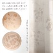 画像5: お盆提灯【国産岐阜提灯・白提灯：美楚々（みそそ） 本格二重張　美濃和紙製　LEDコードレス】モダンな現代調　霊前灯　お盆飾り　和照灯　ちょうちん　新盆　初盆　お彼岸　迎え火　送り火　盆棚　行灯　仏壇　仏具　送料無料