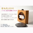 画像8: お盆提灯【国産岐阜提灯・白提灯：美楚々（みそそ） 本格二重張　美濃和紙製　LEDコードレス】モダンな現代調　霊前灯　お盆飾り　和照灯　ちょうちん　新盆　初盆　お彼岸　迎え火　送り火　盆棚　行灯　仏壇　仏具　送料無料