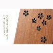 画像2: 国産仏具【スリム型・木製モダン過去帳　花萌（はなもえぎ）・桜彫り・桜ちらし柄　3.5寸】仏壇用仏具 薄型 過去帳　見台　鳥の子和紙　木製