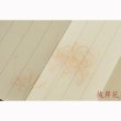 画像8: 国産仏具【スリム型・木製モダン過去帳　花萌（はなもえぎ）・市松彫り・四季の花　3.5寸】仏壇用仏具 薄型 過去帳　見台　鳥の子和紙　木製
