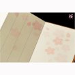 画像4: 国産仏具【スリム型・木製モダン過去帳　花萌（はなもえぎ）・市松彫り・四季の花　3.5寸】仏壇用仏具 薄型 過去帳　見台　鳥の子和紙　木製