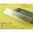 画像6: 国産仏具【線香皿　夕香：サイズ小　織部焼 藍】お線香を寝かせる安心の香炉・香炉灰不要で便利　仏壇・仏具
