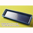 画像3: 国産仏具【線香皿　夕香：サイズ小　織部焼 藍】お線香を寝かせる安心の香炉・香炉灰不要で便利　仏壇・仏具