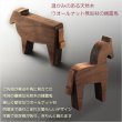 画像5: （７月中旬入荷予定）お盆飾り【精霊馬　牛馬飾り・手彫り蓮皿　天然木ウォールナット無垢材:悠蓮（ゆうれん）】ネコポス便送料無料