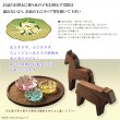 画像7: （７月中旬入荷予定）お盆飾り【精霊馬　牛馬飾り・手彫り蓮皿　天然木ウォールナット無垢材:悠蓮（ゆうれん）】ネコポス便送料無料