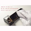 画像6: 位牌【上品な艶あり鏡面仕上げ　面紛唐木黒檀位牌：雪香（せつか）4.0寸　枝桜　受注生産品】仏壇　家具調位牌　現代調位牌　デザイン位牌　天然木　無垢材　送料無料