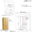 画像15: 国産高級モダン仏壇【背面桜透かし彫り・Ｗライト搭載　モダン仏壇：桜心（さくらごころ）36号　ダークブラウン色】仏壇・仏具　中型仏壇　桜柄　デザイン仏壇　家具調仏壇　現代調　LEDダウンライト装備　送料無料