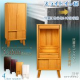 画像: 家具調仏壇【モダン仏壇　新キャビン：桐材　省スペース型100cm・スライドイン扉　一体型33号　ライトブラウン色】リビング仏壇　インテリア仏壇　床置き小型仏壇　送料無料