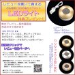 画像3: モダン仏壇【省スペース型・巻き戸扉・20号小型仏壇：ジルバ　ウォールナット色】ジャバラ扉　スライド扉　現代調仏壇　モダン仏壇　家具調仏壇　おしゃれ　送料無料