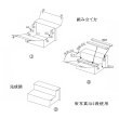 画像7: お盆用品【盆棚（精霊棚）：段ボール祭壇　香華（こうげ）3段 90cm幅　【段布・写真立付 】工具不要・組立式　祭壇　法要　仏事　新盆　初盆　お盆飾り　盆提灯