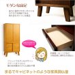 画像7: 家具調仏壇【モダン仏壇　新キャビンL（エル）重ね型40号：桐材　スライドイン扉　紫檀色】リビング仏壇　インテリア仏壇　床置き中型仏壇　送料無料