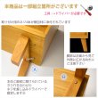 画像13: 家具調仏壇【モダン仏壇　新キャビンL（エル）重ね型40号：桐材　スライドイン扉　紫檀色】リビング仏壇　インテリア仏壇　床置き中型仏壇　送料無料