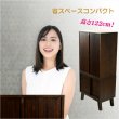 画像11: 家具調仏壇【モダン仏壇　新キャビンL（エル）重ね型40号：桐材　スライドイン扉　紫檀色】リビング仏壇　インテリア仏壇　床置き中型仏壇　送料無料