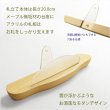 画像4: 国産神棚【メープル無垢材・ちりめん細工：神札立・天空のお札立て】お札立　御札　神棚　紙札　木札　置き型　札立て コンパクト