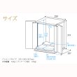 画像12: 国産仏壇【日本製（静岡）現代調モダン・コンパクトミニ仏壇12号：フォーリア　モダンガラス仏具・菊花3点付】家具調仏壇　インテリア仏壇　リビング仏壇　手元供養　メモリアルボックス　ナチュラルテイスト　送料無料