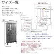 画像16: 仏具一式付き仏壇【アンティーク調ワイドモダン仏壇：モデレート　ブナ材無垢の猫足　40号　ホワイト】中型仏壇　家具調仏壇　大型仏壇　重ね仏壇　リビング仏壇　送料無料