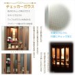 画像7: 仏具一式付き仏壇【アンティーク調ワイドモダン仏壇：モデレート　ブナ材無垢の猫足　40号　ホワイト】中型仏壇　家具調仏壇　大型仏壇　重ね仏壇　リビング仏壇　送料無料