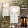 画像1: 仏壇【アンティーク調ワイドモダン仏壇：モデレート　ブナ材無垢の猫足　40号　ホワイト】中型仏壇　家具調仏壇　大型仏壇　重ね仏壇　リビング仏壇　送料無料