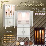 画像: 仏壇【アンティーク調ワイドモダン仏壇：モデレート　ブナ材無垢の猫足　40号　ホワイト】中型仏壇　家具調仏壇　大型仏壇　重ね仏壇　リビング仏壇　送料無料