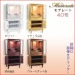 画像17: 仏具一式付き仏壇【アンティーク調ワイドモダン仏壇：モデレート　ブナ材無垢の猫足　40号　ホワイト】中型仏壇　家具調仏壇　大型仏壇　重ね仏壇　リビング仏壇　送料無料