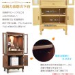 画像11: 仏具一式付き仏壇【アンティーク調ワイドモダン仏壇：モデレート　ブナ材無垢の猫足　40号　ホワイト】中型仏壇　家具調仏壇　大型仏壇　重ね仏壇　リビング仏壇　送料無料