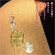 画像3: 国産仏具【ツートーンカラーの彫金仕上げ：アストラ　おリン付き7具足セット：ブラウン/ゴールド・クローバー　3.0寸】仏壇・仏具　伝統型　小型　和モダン　手元供養　供養台　命日　送料無料