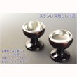 画像7: 国産仏具【ツートーンカラーの彫金仕上げ：アストラ　おリン付き7具足セット：ワインレッド/ゴールド：蝶　3.0寸】仏壇・仏具　伝統型　小型　和モダン　手元供養　供養台　命日　送料無料