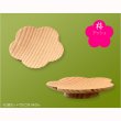 画像2: モダン仏具【天然木・高さを抑えた供物台：花しおり　梅型/アッシュ総無垢材　サイズ小2.6寸】仏壇　現代調仏具　高月　高杯　盛器　敷紙　懐紙　送料無料