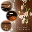 画像4: 仏壇【現代調和モダン・小型仏壇：チェリッシュ16号　桜柄・ウォールナット杢】コンパクトサイズ　ミニ仏壇　家具調仏壇　インテリア仏壇　リビング仏壇　送料無料