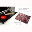 画像6: 国産仏具【手元供養敷マット：金襴・さくら柄 防炎仏具マット：珠雅（たまみやび）紫色】　仏壇用具　現代調仏具　ネコポス送料無料