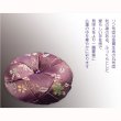 画像3: 国産仏具【豪華3点おりんセット：玉雪（たまゆき）丸布団　2.0寸　紫色】りん・リンセット　磬　鐘　鈴　仏具　送料無料
