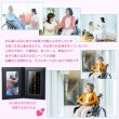 画像4: 国産位牌【国産栃木レザー・本革製：手帳型・携帯位牌　シモティ　ネイビーブルー　位牌札付】仏具　手元供養　レザー　皮革　牛革　ハンドメイド　日本製　送料無料