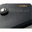 画像8: 国産位牌【国産栃木レザー・本革製：手帳型・携帯位牌　シモティ　ネイビーブルー　位牌札付】仏具　手元供養　レザー　皮革　牛革　ハンドメイド　日本製　送料無料