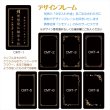 画像12: 国産位牌【国産栃木レザー・本革製：手帳型・携帯位牌　シモティ　ネイビーブルー　位牌札付】仏具　手元供養　レザー　皮革　牛革　ハンドメイド　日本製　送料無料