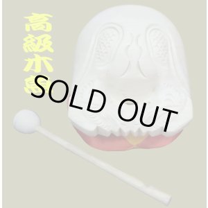 画像: 楠・上彫り・木魚5.0寸