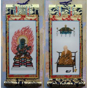 画像: 京都西陣・上仕立て絹本紙・真言宗掛軸・脇2枚セット・極豆代