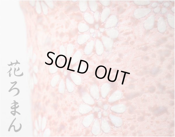 画像3: 国産 有田焼高級仏具【四季めぐり 花ろまん 仏器単品】仏飯 ご飯 仏飯器 仏壇・仏具 現代調仏具