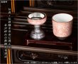 画像9: 国産 有田焼高級仏具【四季めぐり 花ろまん 仏器単品】仏飯 ご飯 仏飯器 仏壇・仏具 現代調仏具