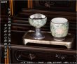 画像9: 国産 有田焼高級仏具【四季めぐり 色唐草 仏器・茶湯器セット】仏壇・仏具 仏飯器　ご飯 湯飲み 仏飯 現代調仏具　送料無料