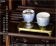 画像9: 国産 有田焼高級仏具【四季めぐり 乱舞釉吹ブルー 仏器・茶湯器セット】仏壇・仏具 仏飯器　ご飯 湯飲み 仏飯 現代調仏具　送料無料